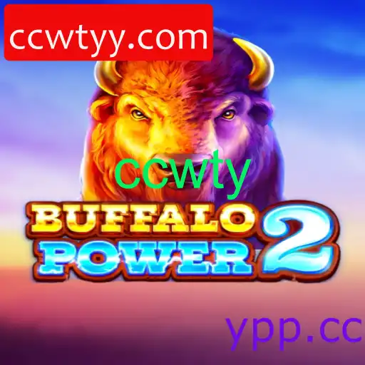 BuffaloPower2